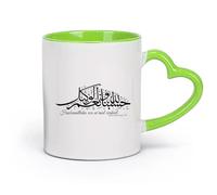 DEBINGY cerámica Tazas de Café y Té Cita caligráfica árabe: Islam Hasbunallahu Wa Ni'Mal Wakeel Allah es suficiente para nosotros. （11oz/320ml） Para hombres y mujeres Verde