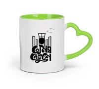 DEBINGY cerámica Tazas de té y café Aamar Bhaiyer Rokte Rangano Ekushey Febrero Día Internacional de la Lengua Materna （11oz/320ml） Para el hogar y la oficina Verde