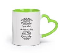 DEBINGY cerámica Tazas de té y café Citas de caligrafía islámica: alaba a Dios, busca a Dios, estilo árabe （11oz/320ml） Para café, avena, té, fácil de limpiar Verde