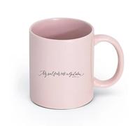 DEBINGY cerámica Tazas de té y café Cristiano Mi alma encuentra descanso solo en Dios Citas de los Salmos de la Biblia （11oz/320ml） Apto para microondas Rosa