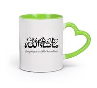 DEBINGY cerámica Tazas de té y café Sala de estudio musulmana con caligrafía árabe e inglesa de Masha Allah islámica （11oz/320ml） Para hombres y mujeres Verde