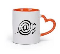 DEBINGY cerámica Vajilla de Cerámica para Hogar Tatuaje de caligrafía islámica de Masha Allah （11oz/320ml） Taza de cerámica para capuchino, té, leche Naranja