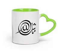 DEBINGY cerámica Vajilla de Cerámica para Hogar Tatuaje de caligrafía islámica de Masha Allah （11oz/320ml） Taza de cerámica para capuchino, té, leche Verde