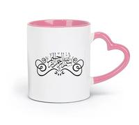 DEBINGY ceramics Ceramic Coffee Cup Islamic Bismillah Rahman Rahim Muslim Calligraphy Arabic （11oz/320ml） Dishwasher Safe Pink