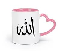DEBINGY ceramics Cups with Comfortable Handle Arabic Muslim Islamic Calligraphy （11oz/320ml） Ceramic Coffee Mug for Cappuccino Tea, Milk, Pink