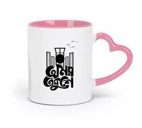 DEBINGY ceramics Taza de té de cerámica Aamar Bhaiyer Rokte Rangano Ekushey Febrero Día Internacional de la Lengua Materna (11oz/320ml) para Oficina, Hogar Rosa