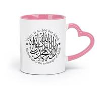 DEBINGY ceramics White Mugs Islam Islamic Shahada Kalimala Ilah There Is No God But Allah Arabic （11oz/320ml） and Microwave-Safe Pink