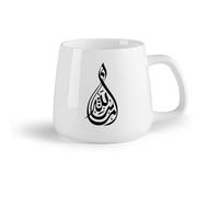 DEBINGY Frutta in ceramica Bicchieri in ceramica per la casa Calligrafia islamica di Masha Allah （14oz/400ml） Lavabile in lavastoviglie, adatto al microonde, per ufficio e casa