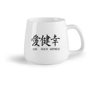DEBINGY Frutta in ceramica Tazze da tè e caffè eleganti Amore Salute Felicità Parole Gioco di lettere Kanji giapponesi （14oz/400ml） per casa o lavoro