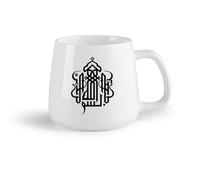 DEBINGY Frutta in ceramica Tazze in ceramica con manici Cucina in stile arabo in cristallo Bismillah islamico （14oz/400ml） per tè, caffè, infuso caldo