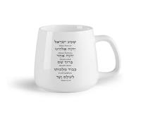 DEBINGY Frutta in ceramica Tazze per casa e ufficio Shema Israel Preghiera ebraica Festa ebraica all'aperto e segni （14oz/400ml） per espresso, set da tè