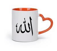 DEBINGY Taza de Café con Asa - Clásica Caligrafía islámica musulmana árabe （11oz/320ml） Para café, sopa, té, leche, latte, chocolate caliente, para mujeres y hombres Naranja