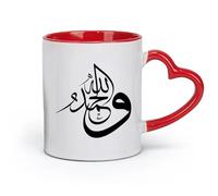 DEBINGY Taza de té con leche de porcelana de cerámica con caligrafía árabe islámica musulmana (11 oz/320 ml) para café, avena, té, fácil de limpiar, color rojo