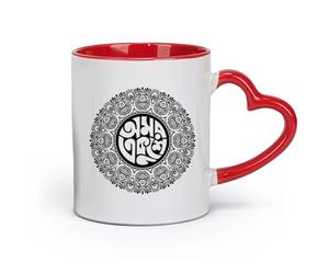 DEBINGY Taza de té de cerámica 21 de febrero Día Internacional de la Lengua Materna 21 de febrero Tipografía y letras bengalíes （11 oz/320 ml） Apto para lavavajillas Rojo