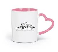 DEBINGY Taza de té de cerámica Islam Hasbunallahu Wa Ni'Mal Wakeel Allah Is Enough For Us Cita árabe Caligrafía (11 oz/320 ml) para oficina, hogar Rosa