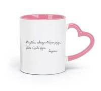 DEBINGY Tazas de cerámica para chocolate caliente con citas de Sócrates, filósofos griegos, ciencias y matemáticas (320 ml) aptas para microondas, color rosa