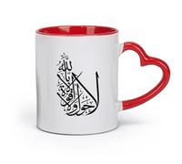 DEBINGY Tazas de cerámica para té y café El Islam árabe no es un país y no tiene poder (320 ml) Capuchino, Latte Macchiato, Té, Espresso Rojo