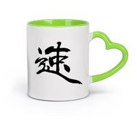 DEBINGY Tazas Grandes para Té, Café y Chocolate Caliente Boceto chino （11oz/320ml） para una bebida matutina, bodas, cumpleaños, regalos para mujeres, Día del Padre, madres, niñas y niños Verde