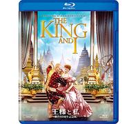 Deborah Kerr - The King And I [Edizione: Giappone] [Italia] [Blu-ray]
