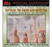 Debussy - Vol.2 - Fantasia for Piano and Orchestra [IMPORT]