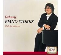 Debussy:Favorite Piano Works