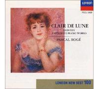 Debussy:Favourite Piano Works