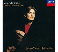 DEBUSSY: FAVOURITE PIANO WORKS (Japanese Reissue)