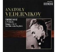 Debussy:Images Books 1 & 2/Jar