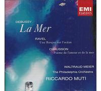 Debussy - La Mer / Un Barque Sur L'Ocean