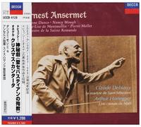 Debussy:le Martyre de Saint-Se