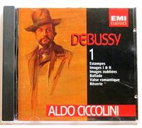 Debussy Oeuvre Piano 1