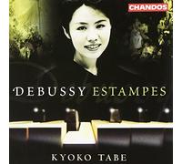 DEBUSSY PIANO WORKS