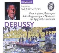 Debussy : Pour le piano - Estampes - Suite bergamasque - Nocturne - Six épigraphes antiques