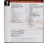 Debussy/Ravel:Images/Saraband