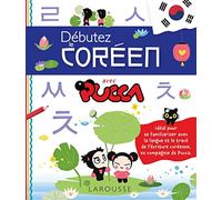 Débutez le coréen avec Pucca