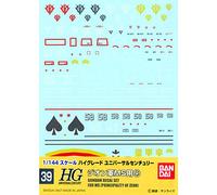 Decal # 39 1/144 hguc Zeon ms #4