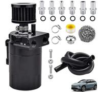 Decantador Aceite Coche,300ML Bote de Captura de Aceite,Tanque de Depósito de Aluminio,Universal Automóvil Motor Separador De Aceite,Oil Catch Can,Kit de Tanque de Tanque Universal,Fácil Mantenimiento