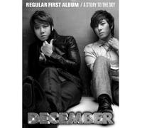 December - Story to the Sky