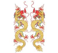 DECHOUS Parches Termoadhesivos para Ropa DIY Bordado Dragón Pequeño Amarillo 2 Unidades Parches Resistentes al Desgaste para Abrigos y Sombreros Accesorios Multifuncionales para