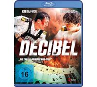 Decibel [Blu-ray]