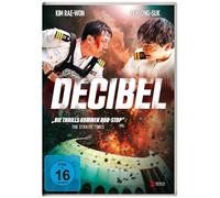 Decibel (DVD) Lee Min-ki Kim Rae-won In-ho Wang