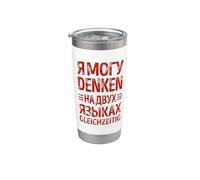 Decir En Ruso Para Rusos De Rusia Para Rusos Vaso térmico de acero inoxidable de doble pared