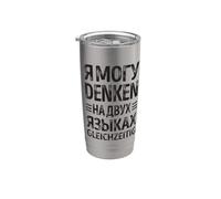 Decir En Ruso Para Rusos De Rusia Para Rusos Vaso térmico de acero inoxidable de doble pared