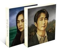 Decision To Leave/ O.S.T.