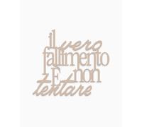 Declea Inscripción de madera, el verdadero fracaso es no intentar decoración mural decoración casa frase de madera decoración casa