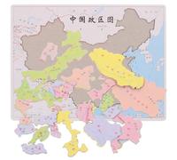 DECOMELODY Juego de Mapas Educativos de China para Niños, Interactivo Regiones Políticas, y Fácil de Transportar, Adecuado para Aprendizaje en Casa y Desarrollo Cognitivo Infantil