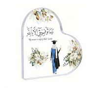 Decoración acrílica en forma de corazón Eid Mubarak, adorno de mesa de caligrafía islámica, regalo de Ramadán para decoración del hogar y recuerdo de pareja