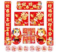Decoracion Año Nuevo Chino, 21 Piezas Coplas Chinas Año Nuevo Chino 2026, Chino Sobres Rojos Chunlian Ventana Pegatinas Festival de Primavera Decoración Año de la Serpiente