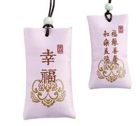 Decoración clásica de amuleto chino, collar budista con sal espiritual, talismán espiritual colorido, bolsa de sal espiritual, palabras de bendición chinas, sal espiritual para estudio, oficina, cajón