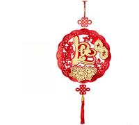 Decoración colgante de franela de año nuevo vietnamita no tejida ornamento del festival lunar (C)